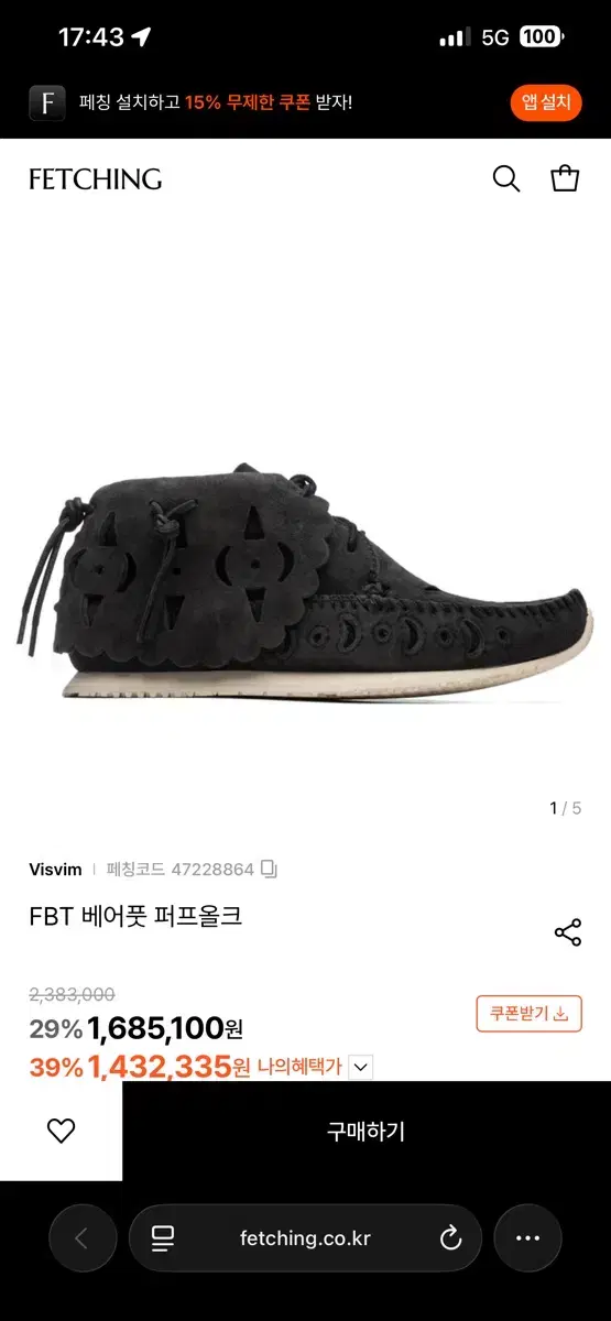 thumbnail-11